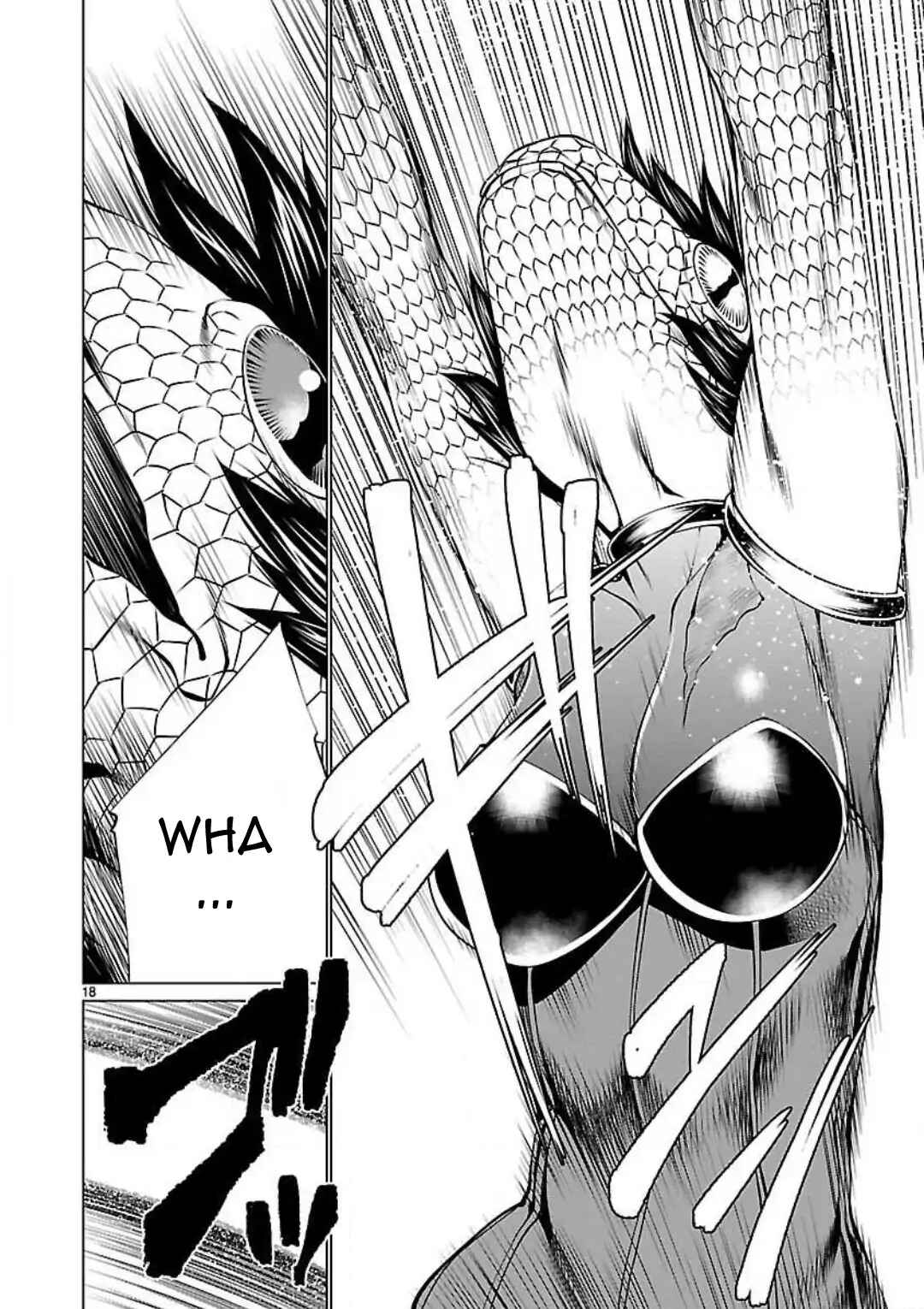 Page 20 Chapter 45 Killing Bites