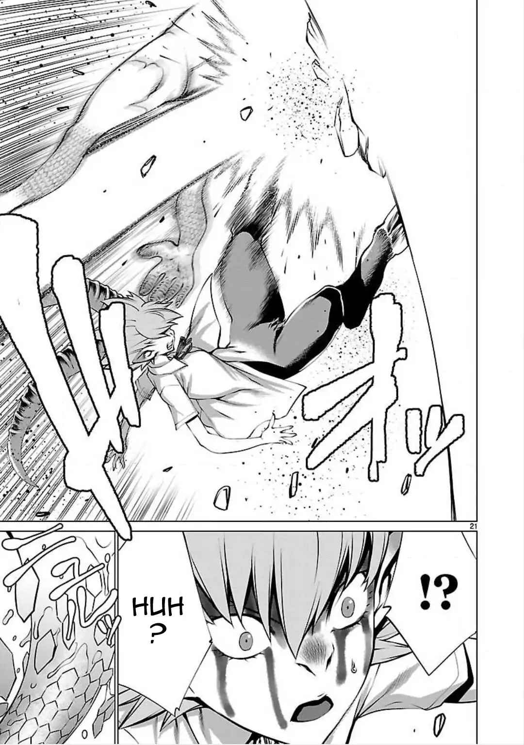 Page 23 Chapter 45 Killing Bites
