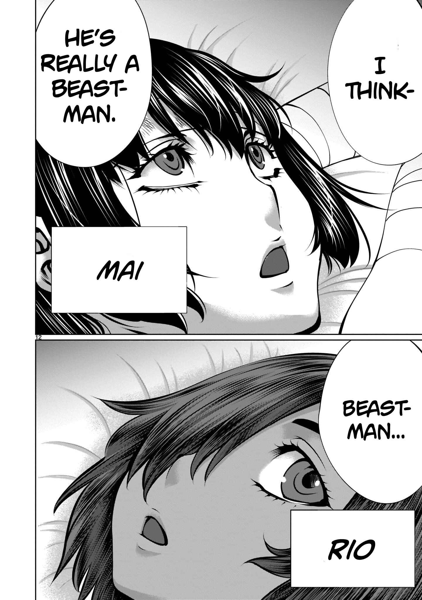 Page 11 Chapter 99 Killing Bites