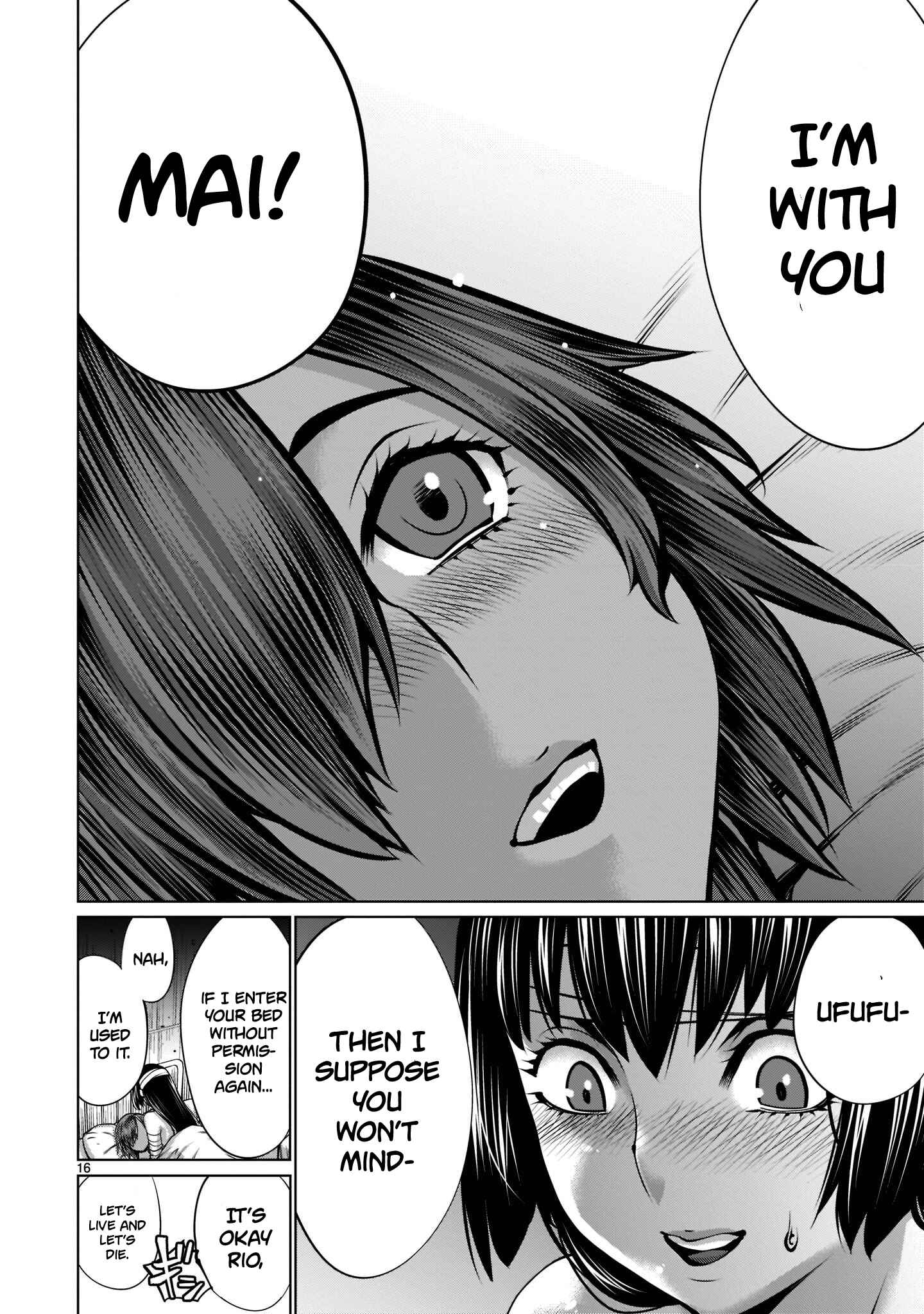 Page 15 Chapter 99 Killing Bites