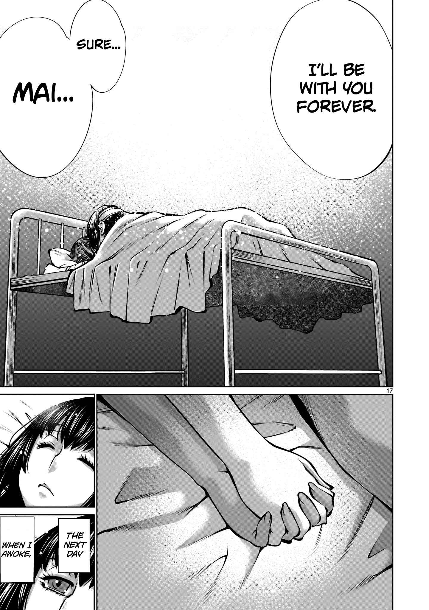 Page 16 Chapter 99 Killing Bites