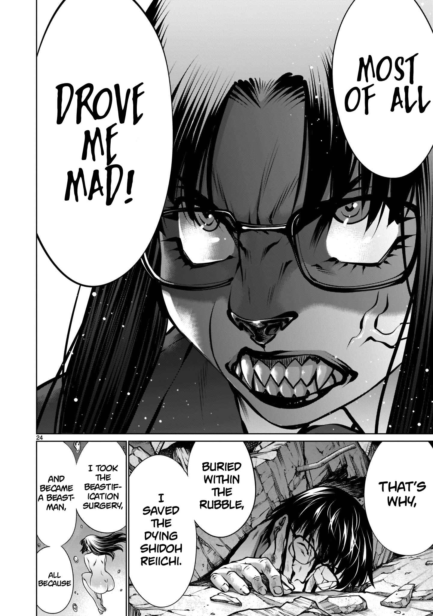 Page 22 Chapter 99 Killing Bites