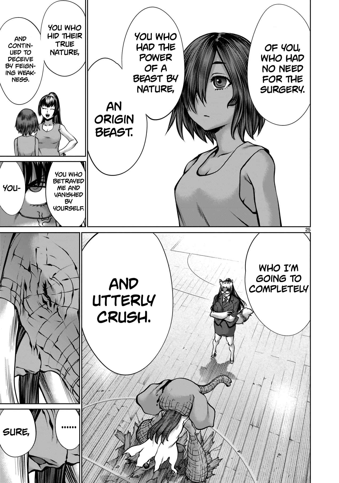 Page 23 Chapter 99 Killing Bites
