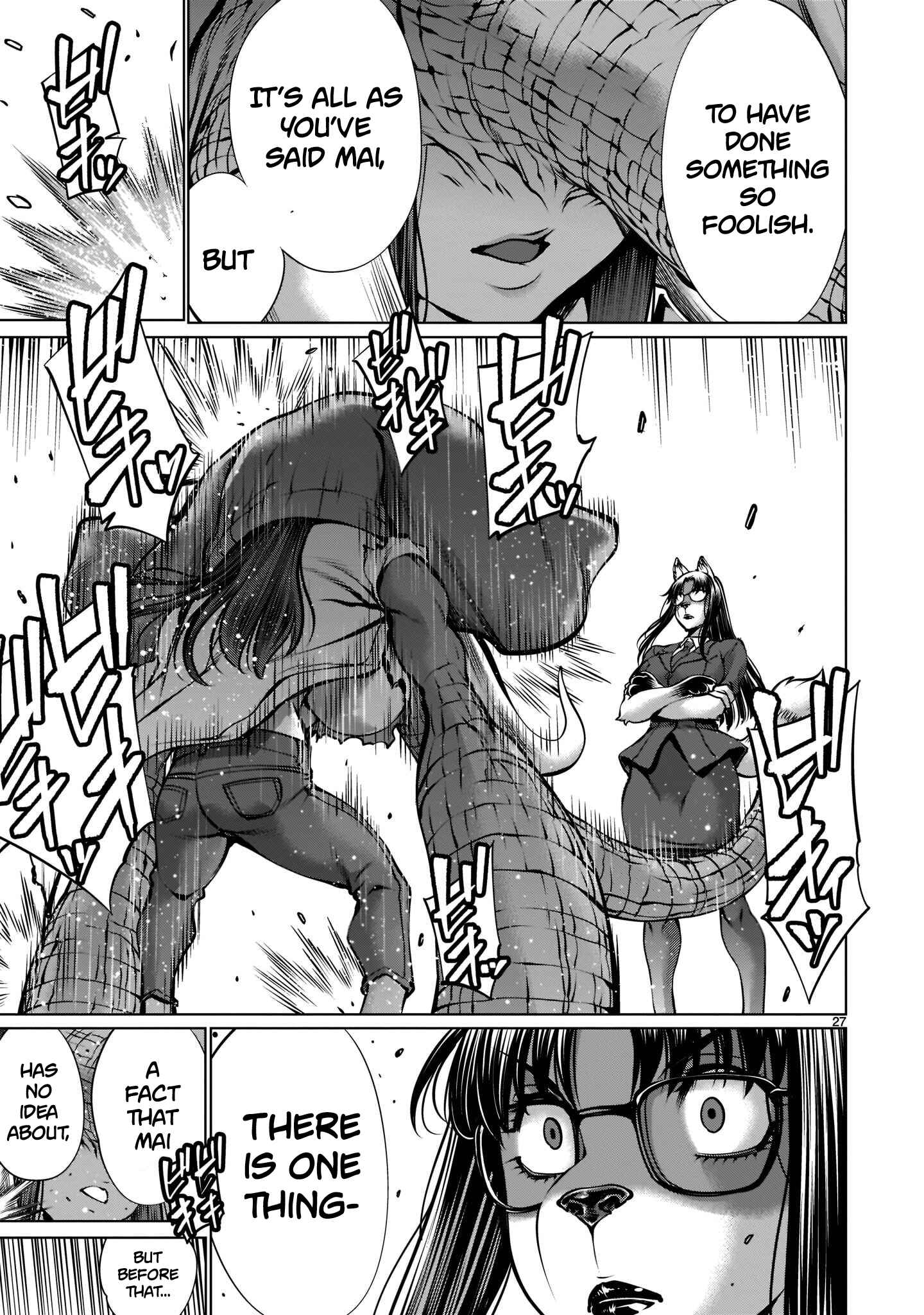 Page 25 Chapter 99 Killing Bites