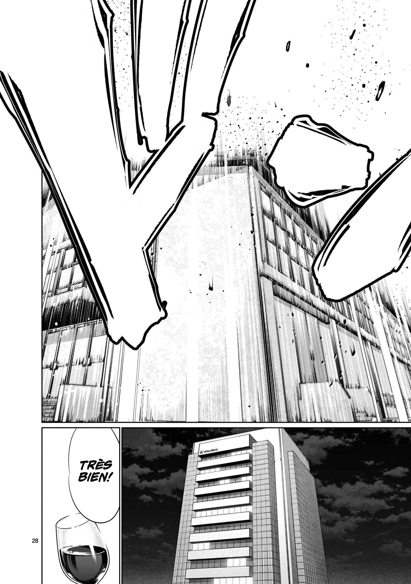 Page 26 Chapter 99 Killing Bites