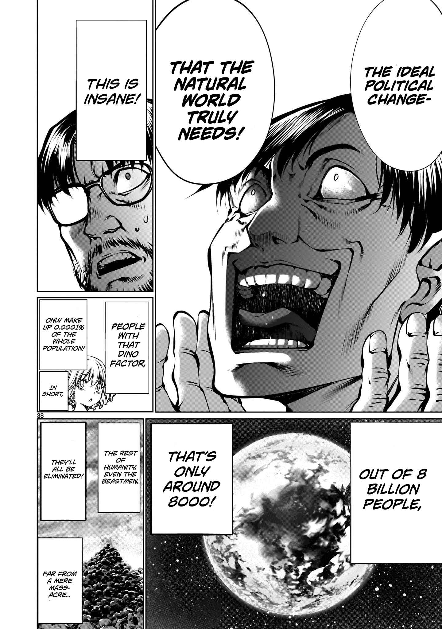 Page 36 Chapter 99 Killing Bites