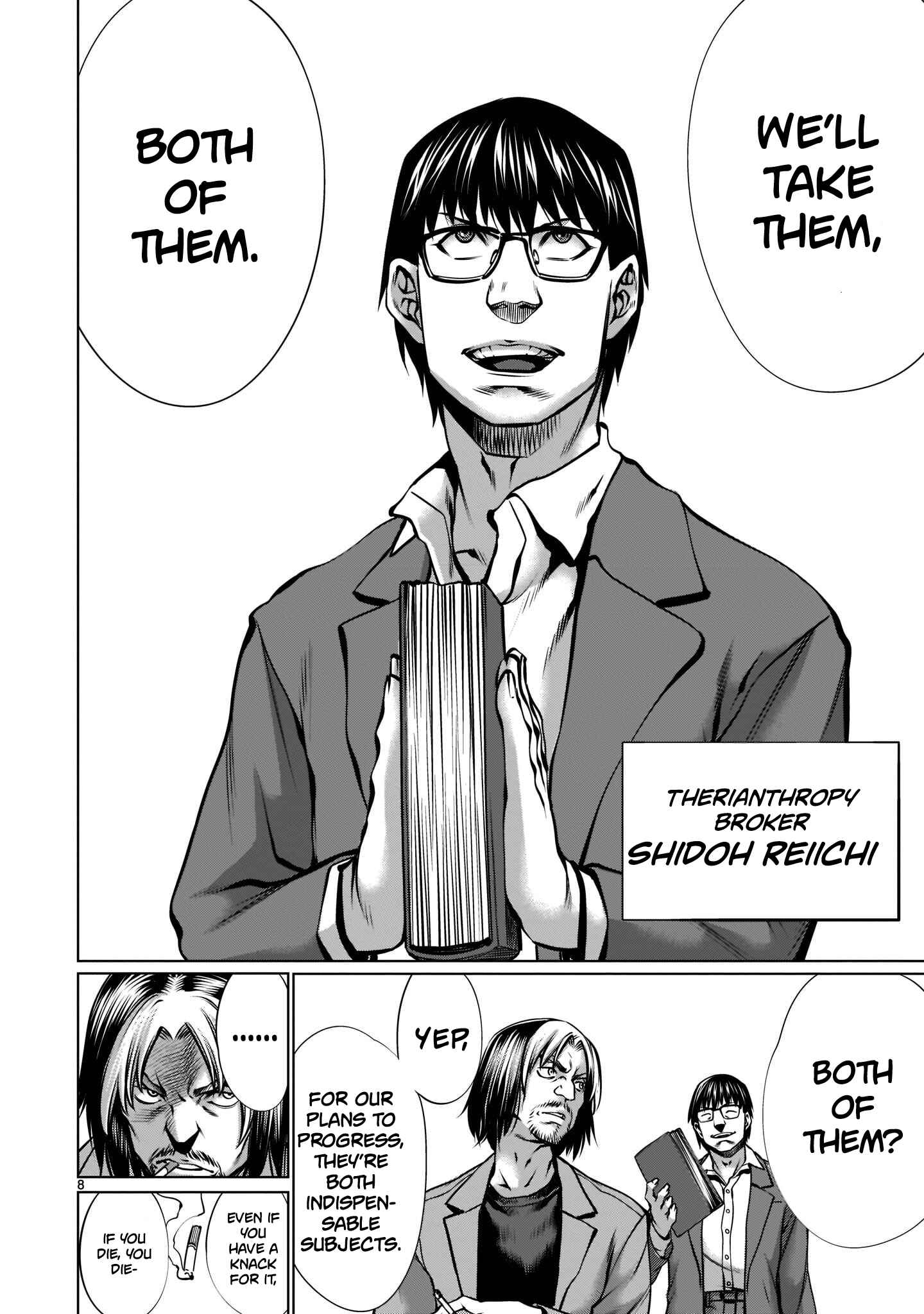 Page 7 Chapter 99 Killing Bites