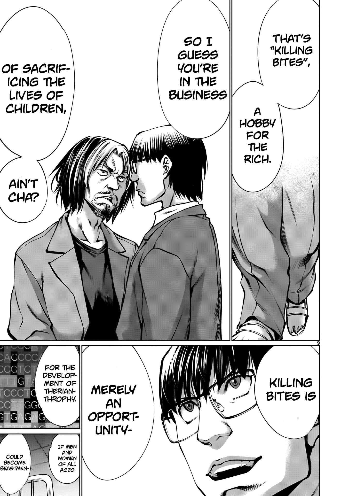 Page 8 Chapter 99 Killing Bites