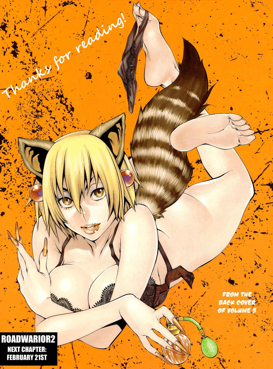 Page 24 Chapter 126 Killing Bites