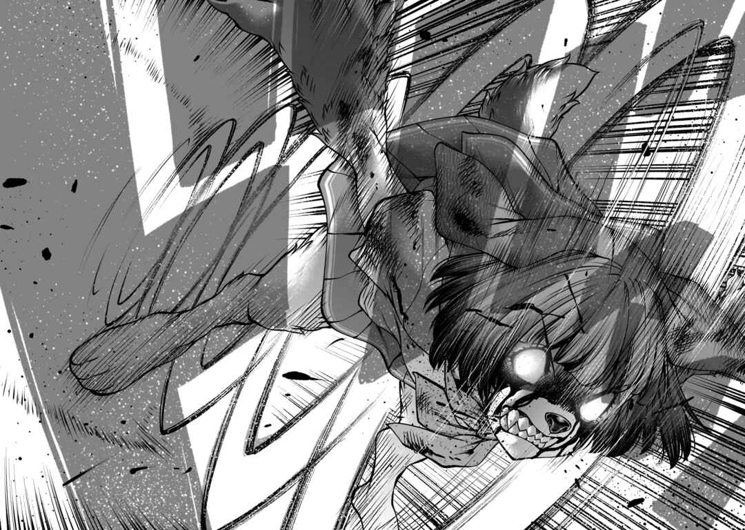 Page 16 Chapter 113 Killing Bites