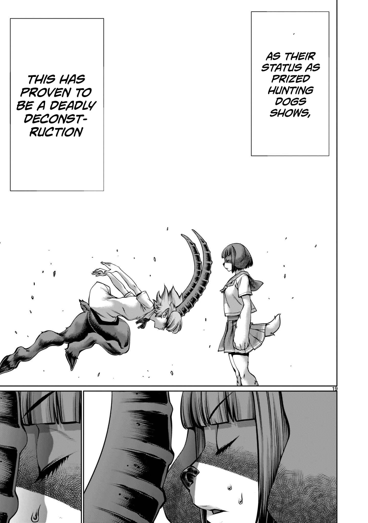 Page 17 Chapter 97 Killing Bites