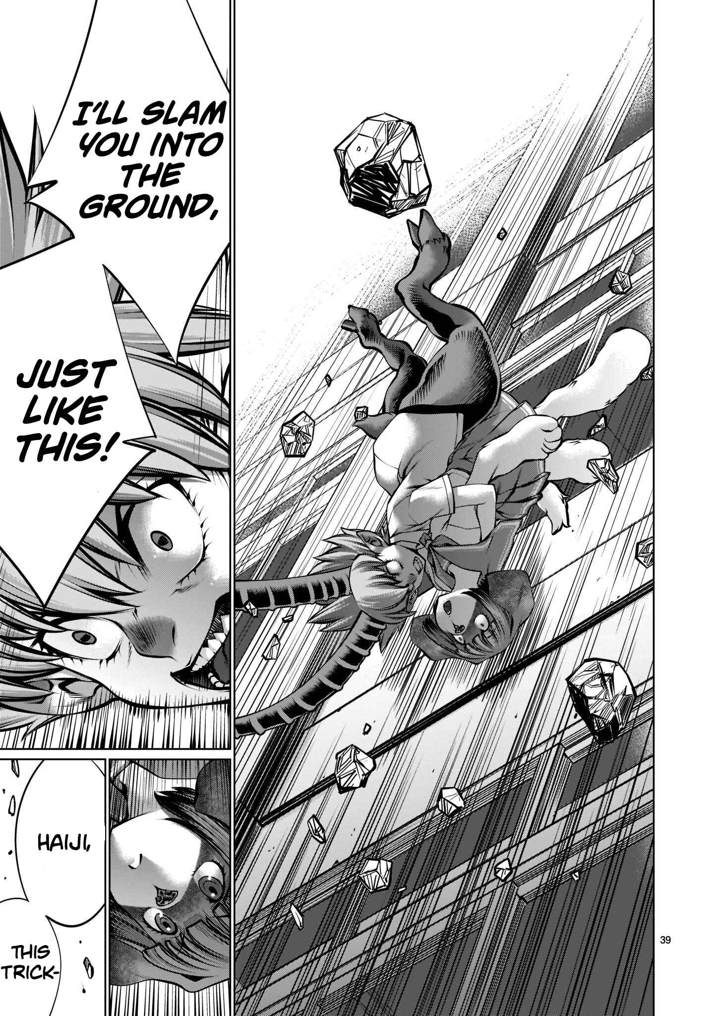 Page 31 Chapter 97 Killing Bites