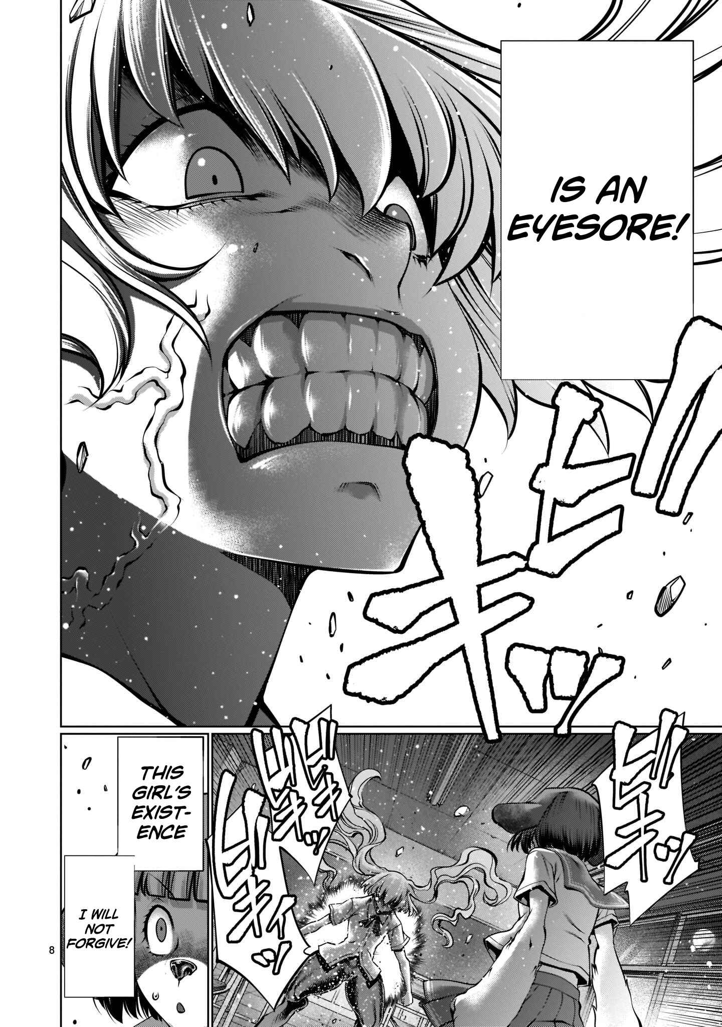 Page 8 Chapter 97 Killing Bites