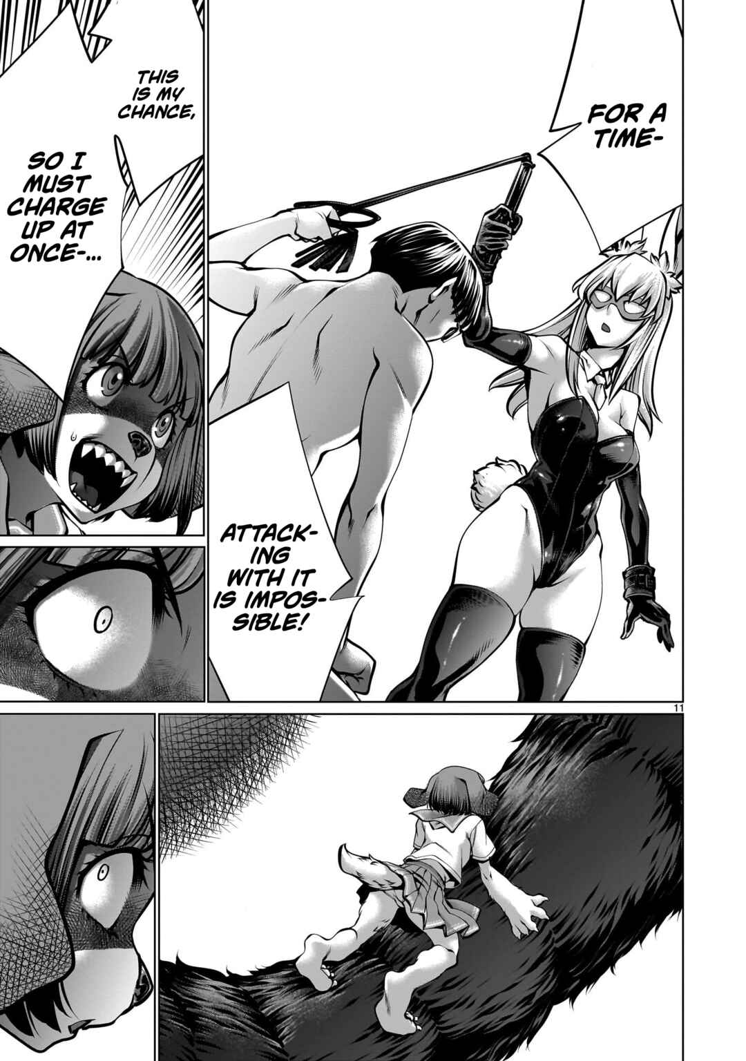 Page 10 Chapter 109 Killing Bites