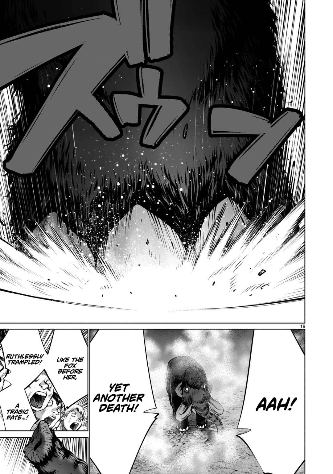 Page 18 Chapter 109 Killing Bites