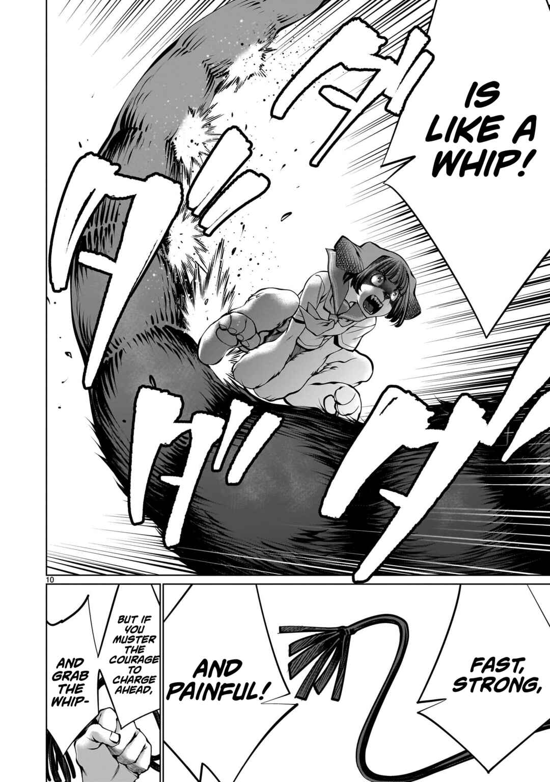 Page 9 Chapter 109 Killing Bites