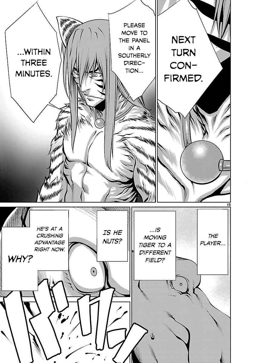 Page 19 Chapter 11 Killing Bites