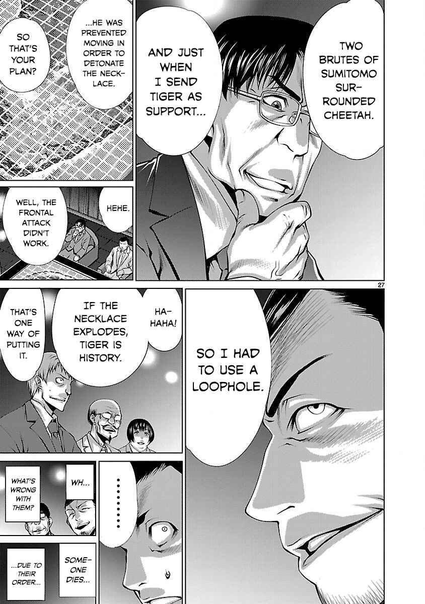 Page 27 Chapter 11 Killing Bites