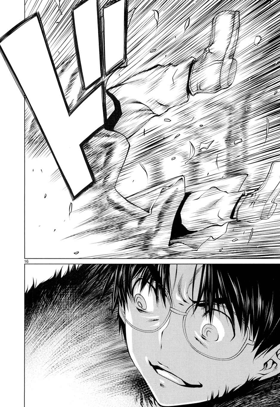 Page 16 Chapter 10 Killing Bites