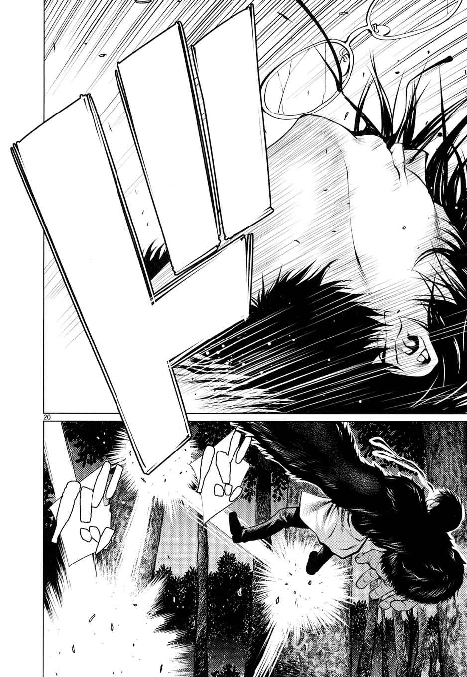 Page 20 Chapter 10 Killing Bites