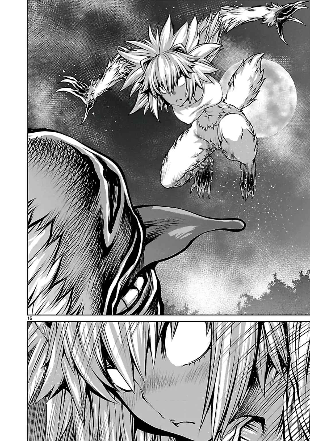 Page 15 Chapter 58 Killing Bites