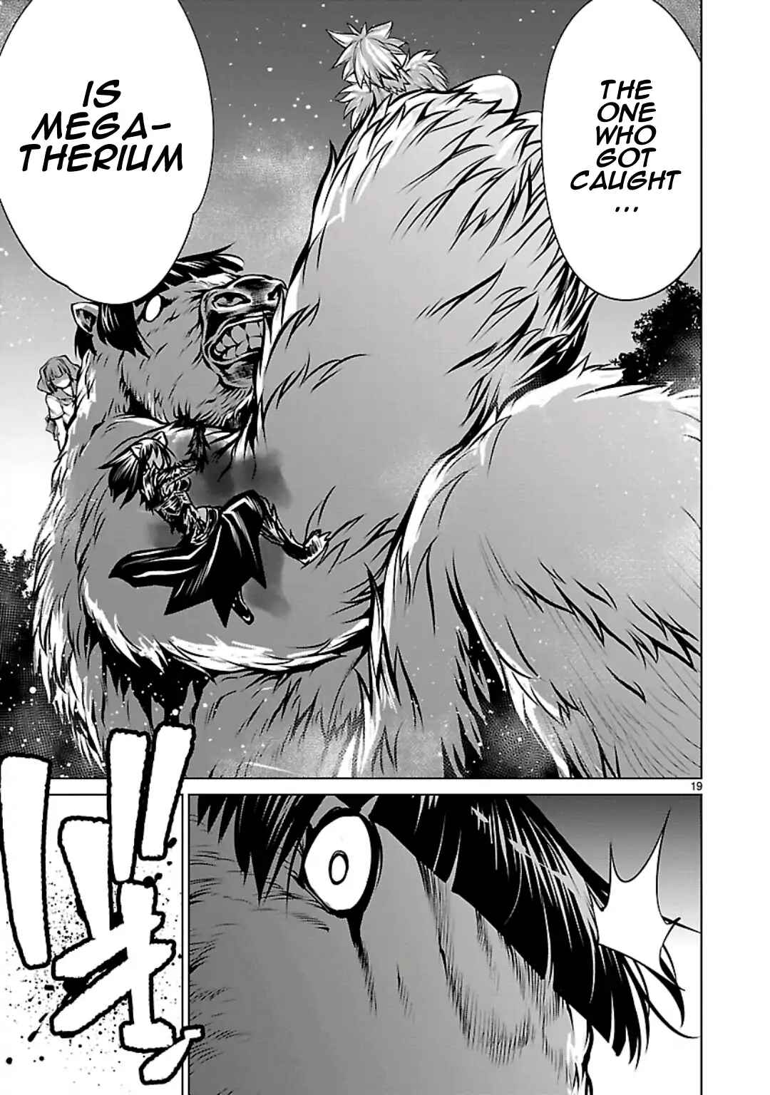 Page 18 Chapter 58 Killing Bites