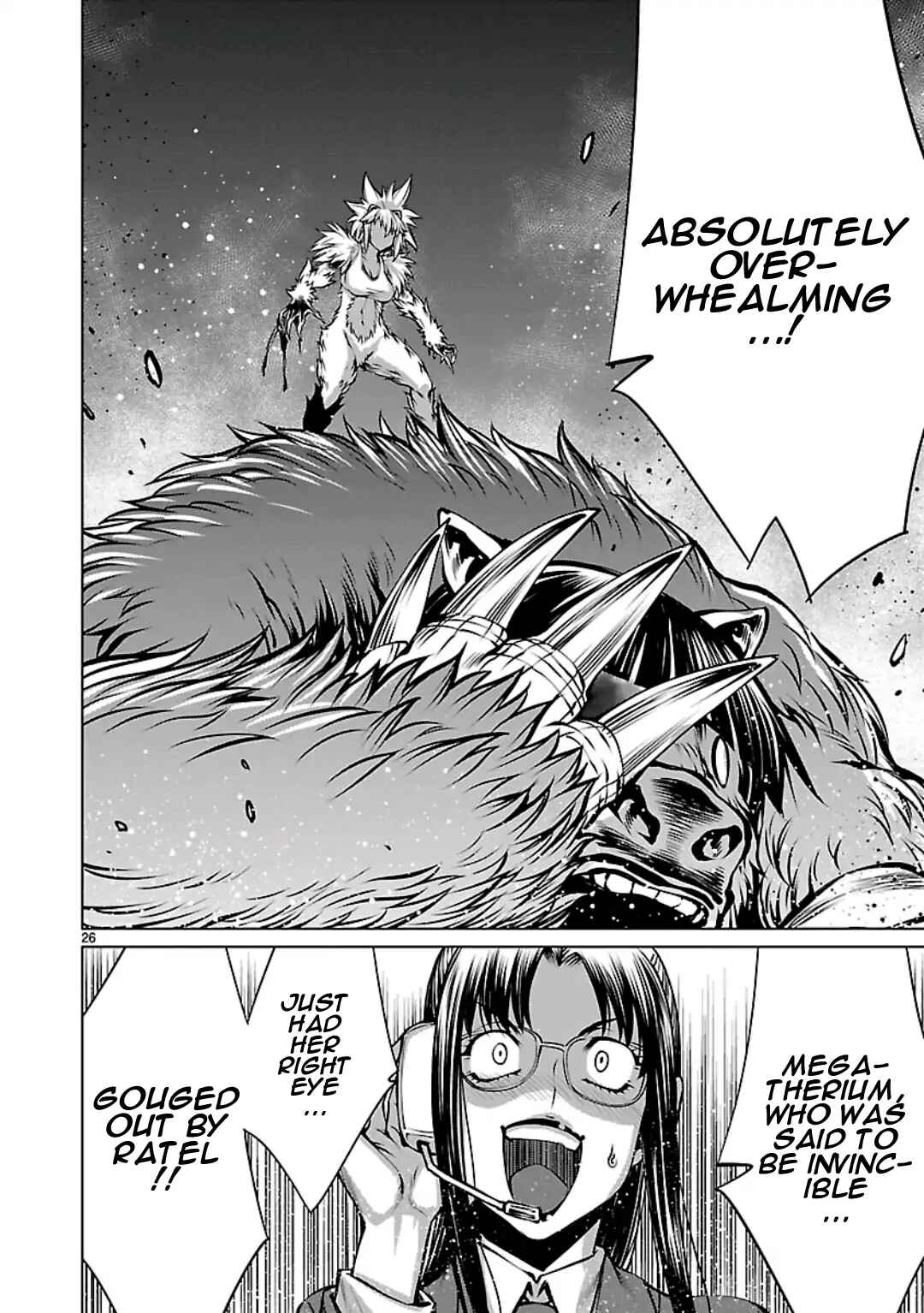 Page 25 Chapter 58 Killing Bites