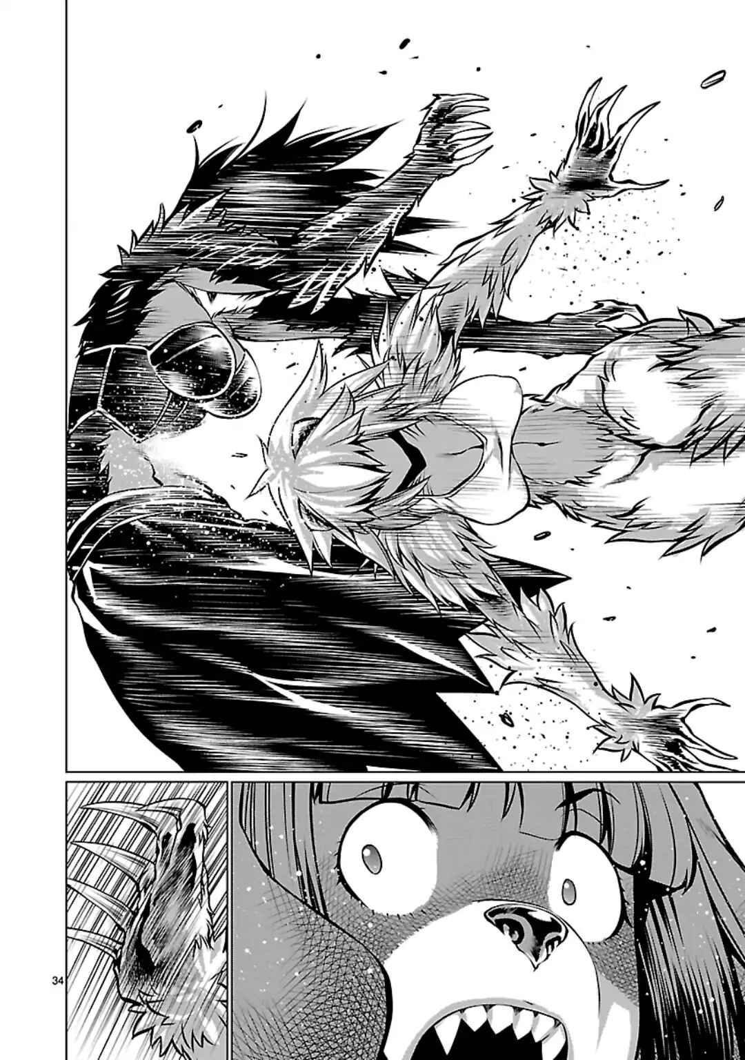 Page 33 Chapter 58 Killing Bites