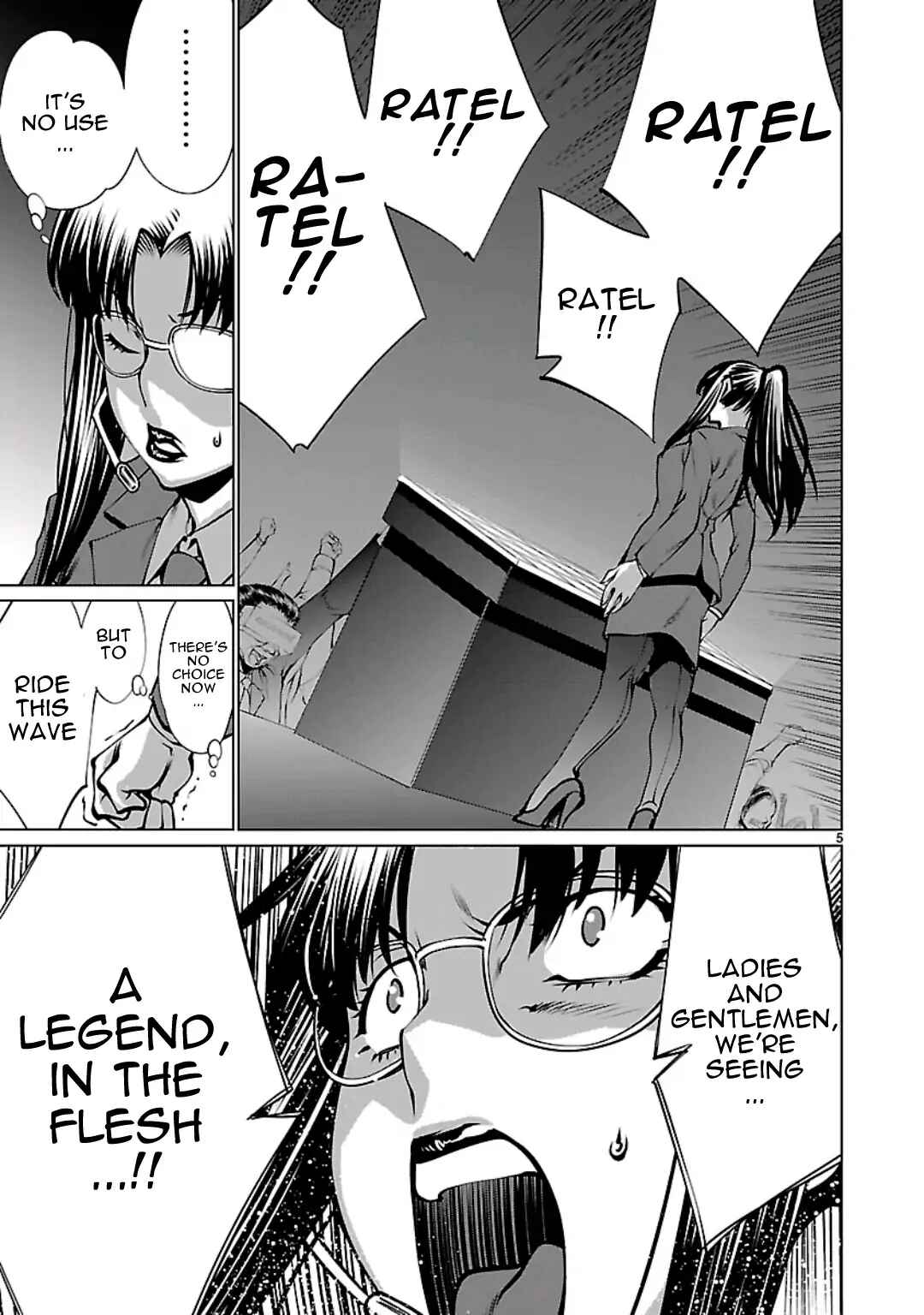 Page 5 Chapter 58 Killing Bites