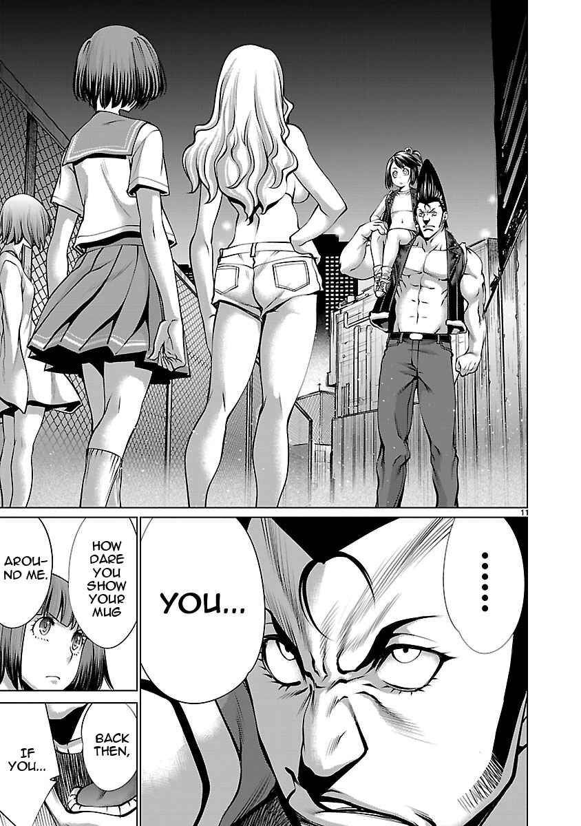 Page 10 Chapter 66 Killing Bites