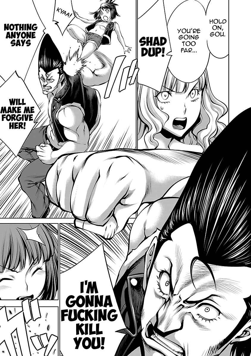 Page 12 Chapter 66 Killing Bites