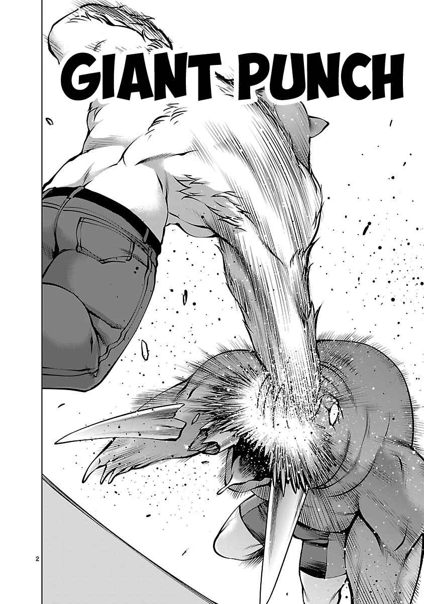 Page 2 Chapter 66 Killing Bites