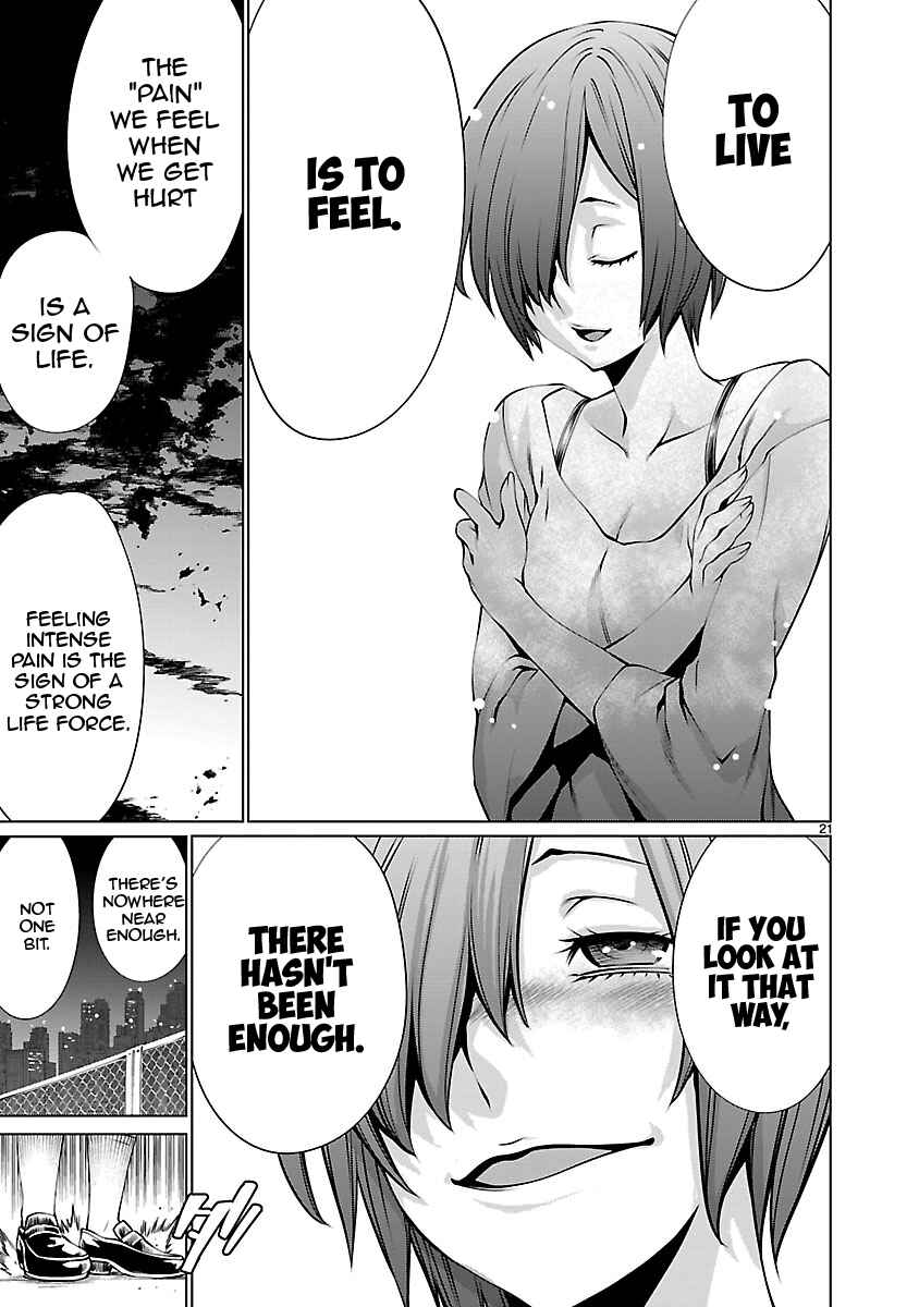Page 20 Chapter 66 Killing Bites