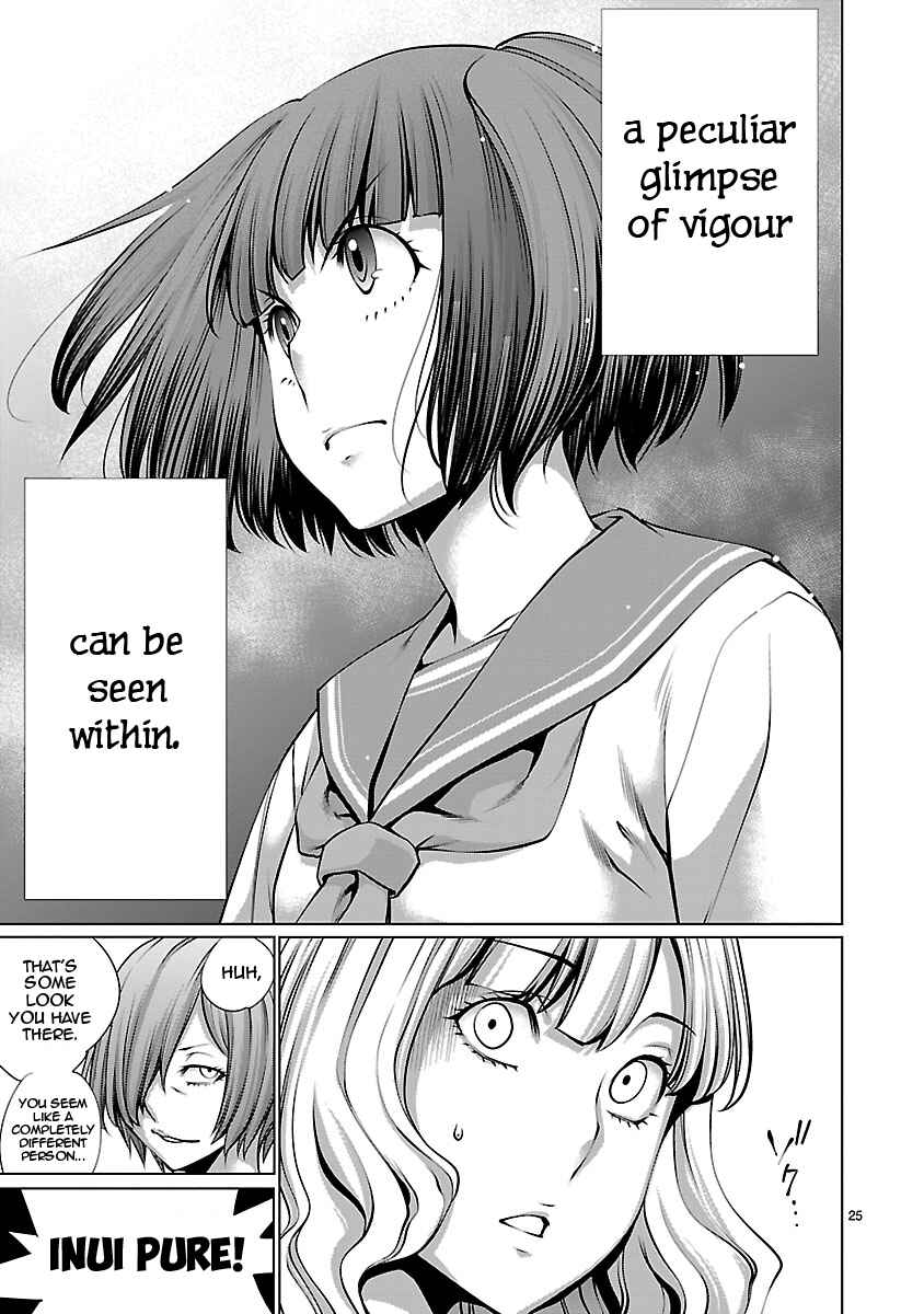 Page 24 Chapter 66 Killing Bites