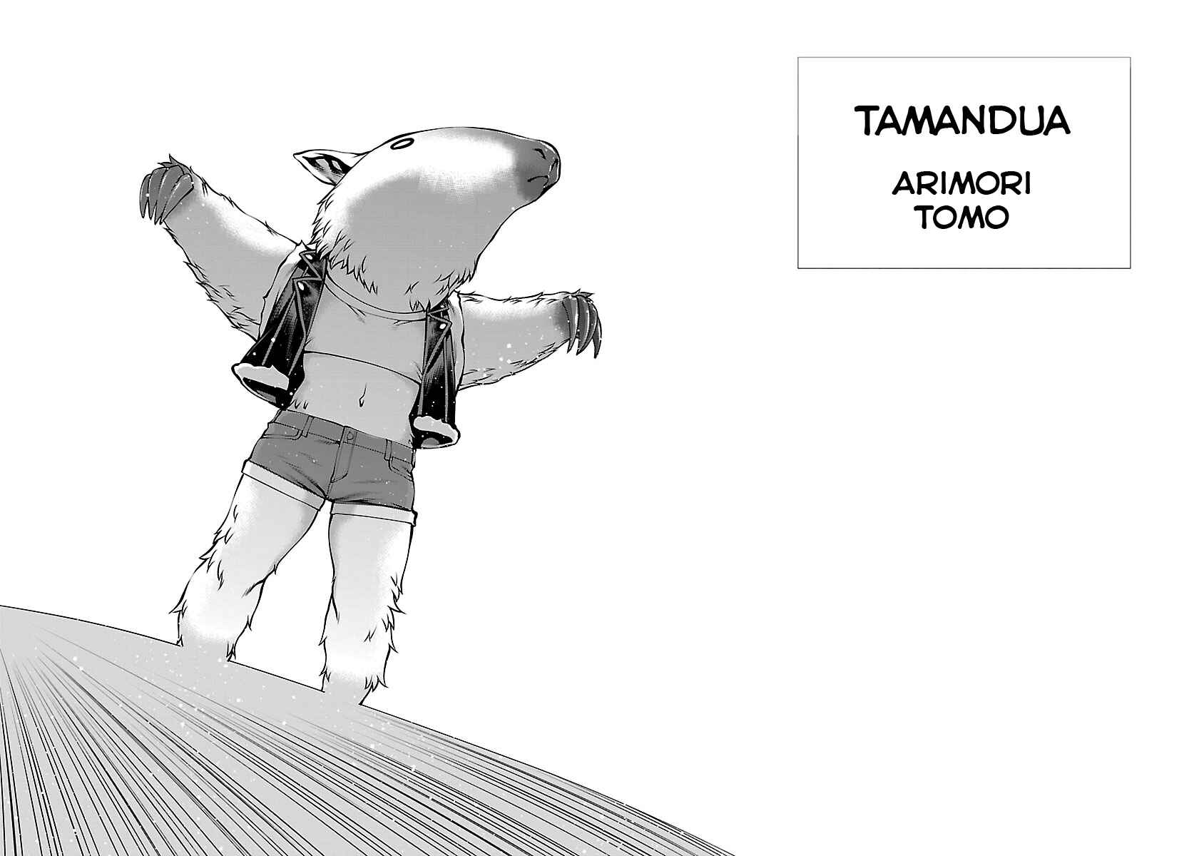 Page 27 Chapter 66 Killing Bites