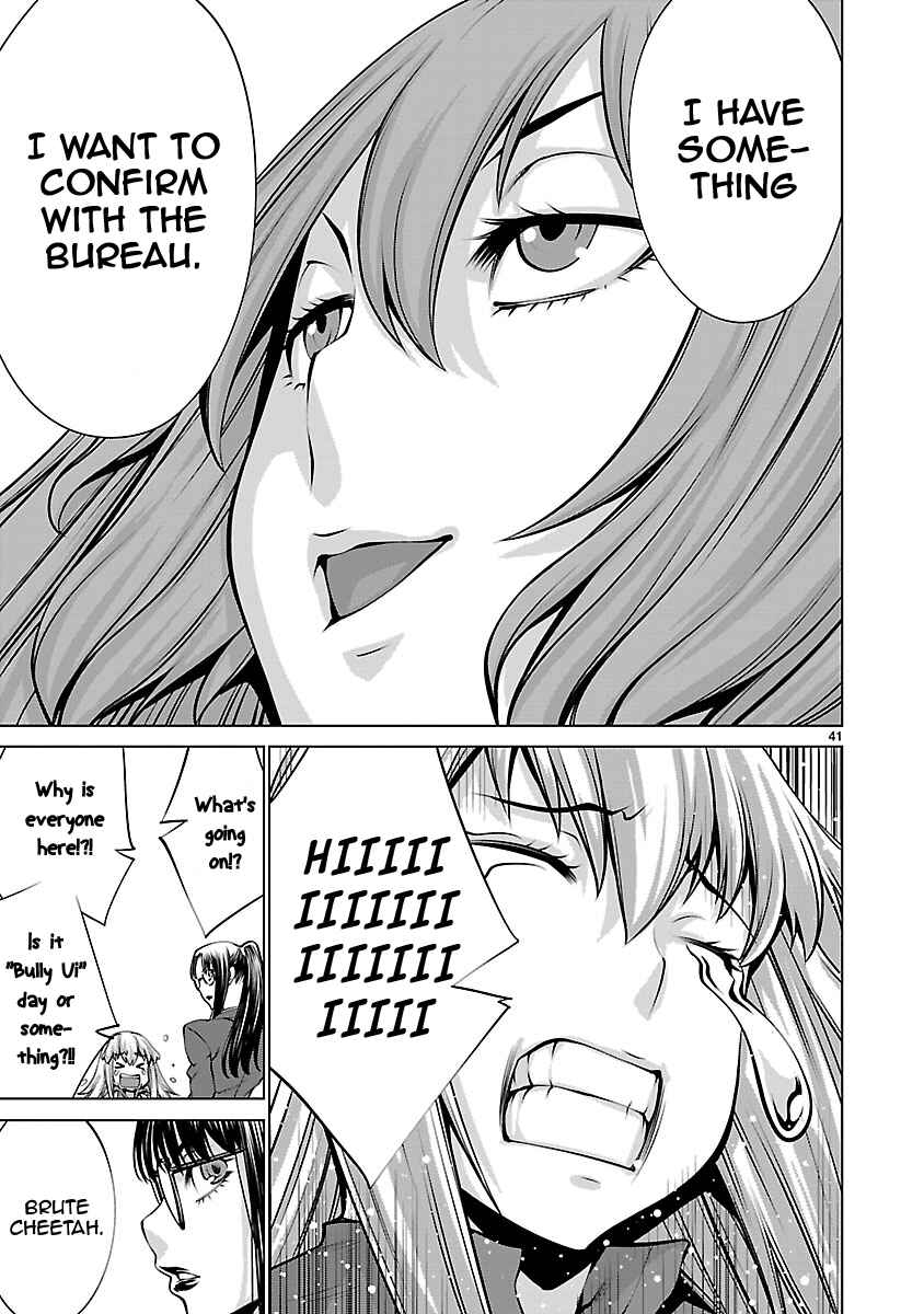 Page 39 Chapter 66 Killing Bites