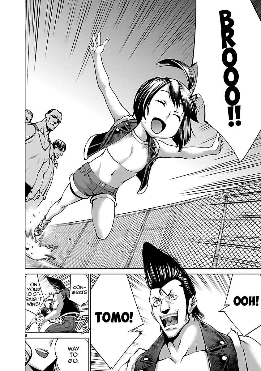 Page 7 Chapter 66 Killing Bites