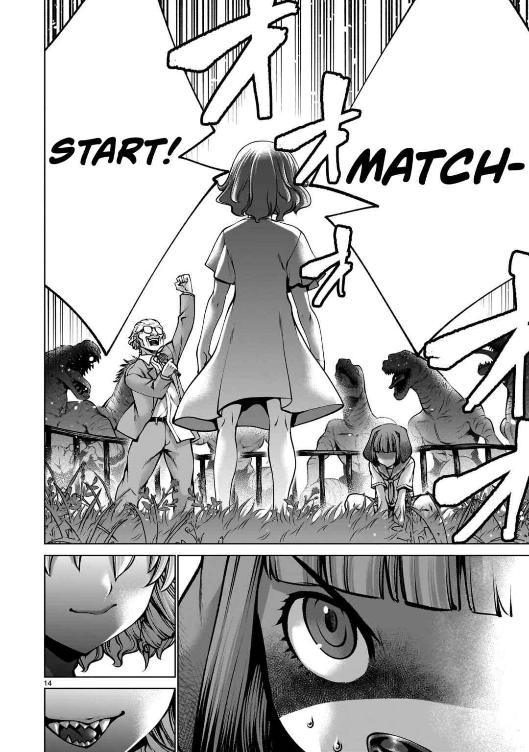 Page 13 Chapter 125 Killing Bites