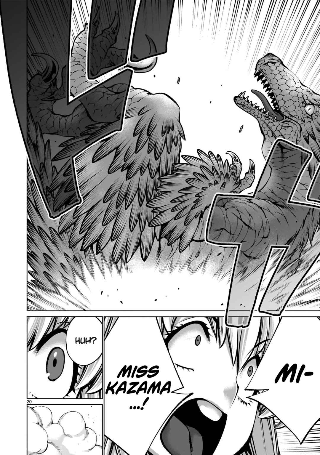 Page 19 Chapter 125 Killing Bites