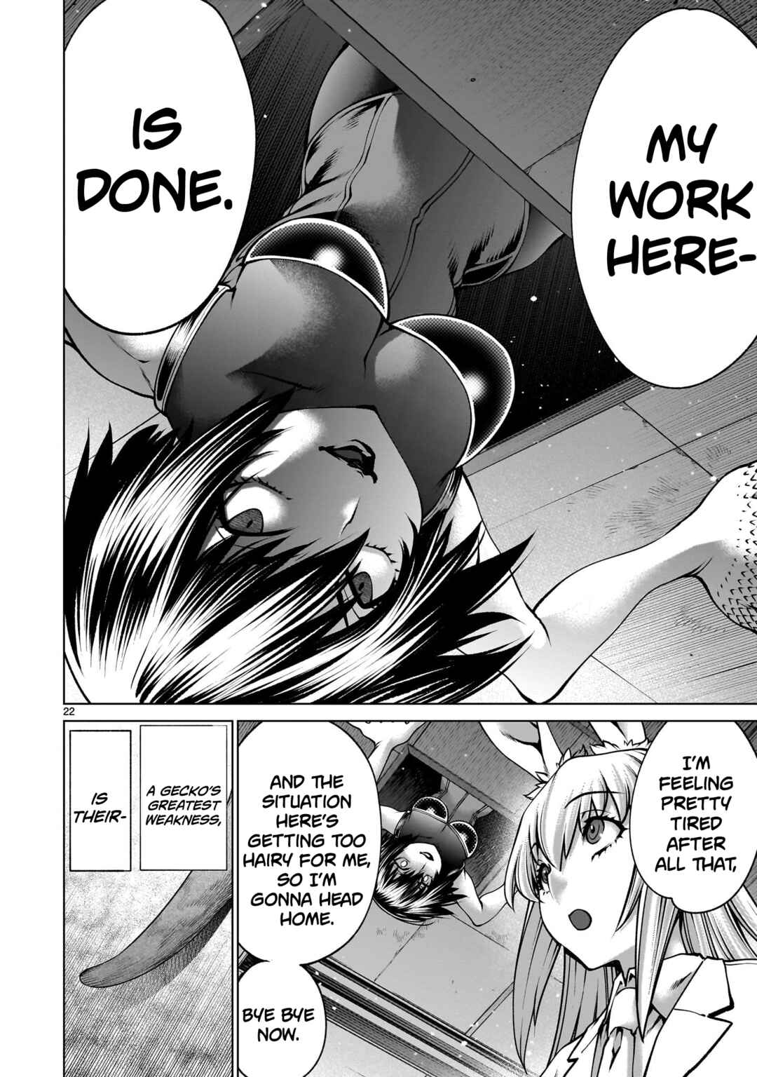 Page 21 Chapter 125 Killing Bites