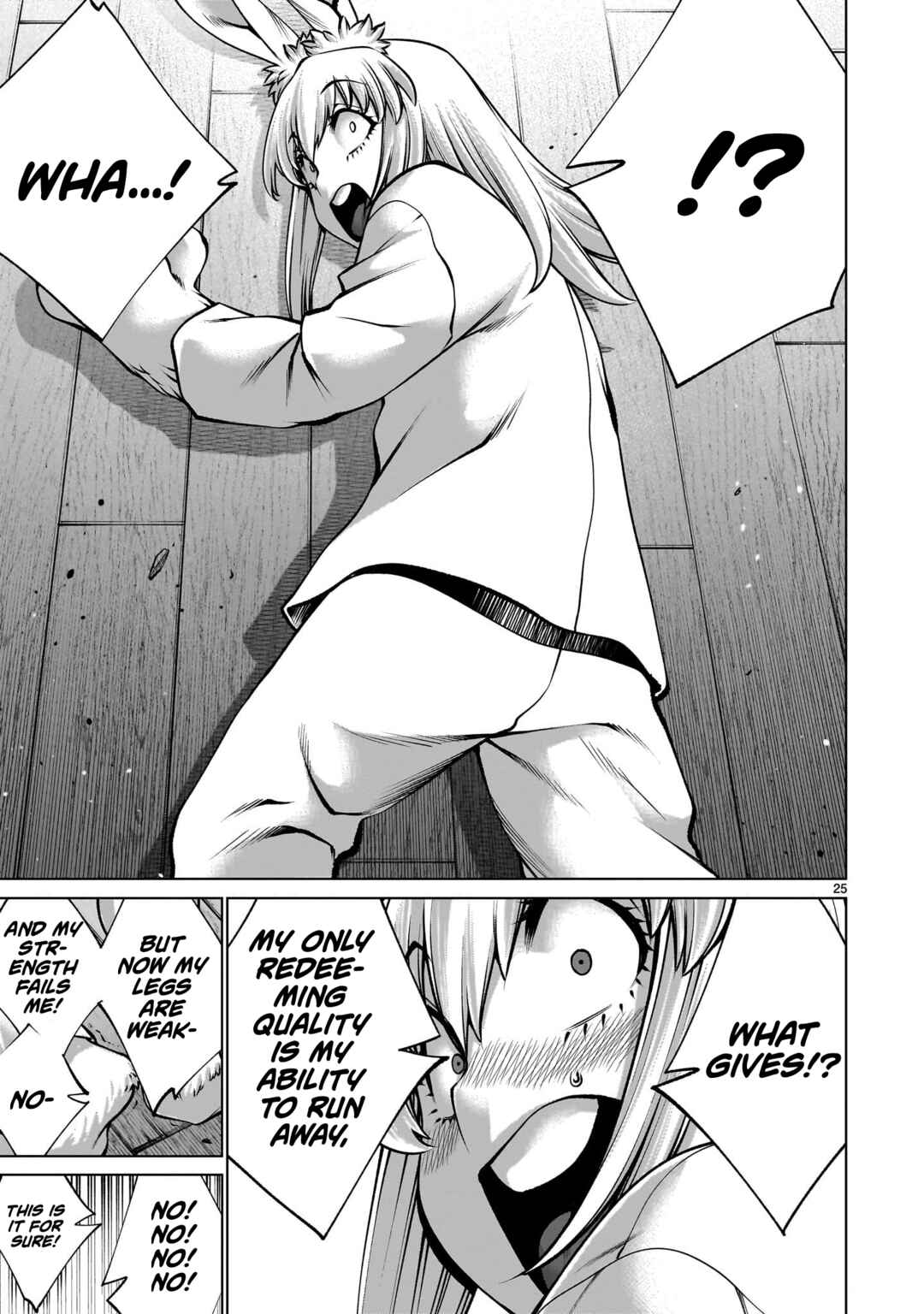 Page 24 Chapter 125 Killing Bites