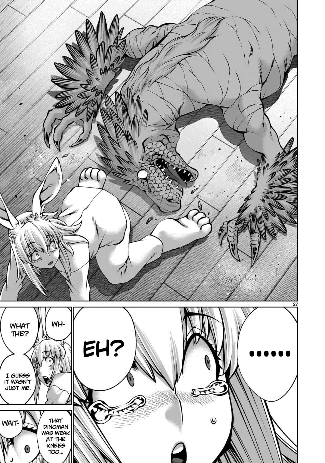 Page 26 Chapter 125 Killing Bites