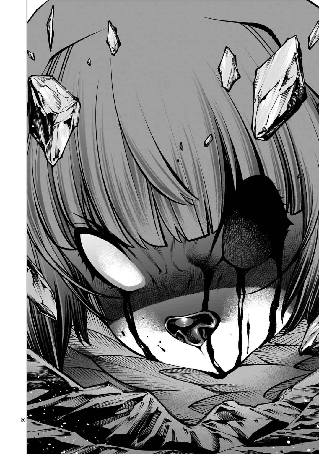 Page 19 Chapter 133 Killing Bites