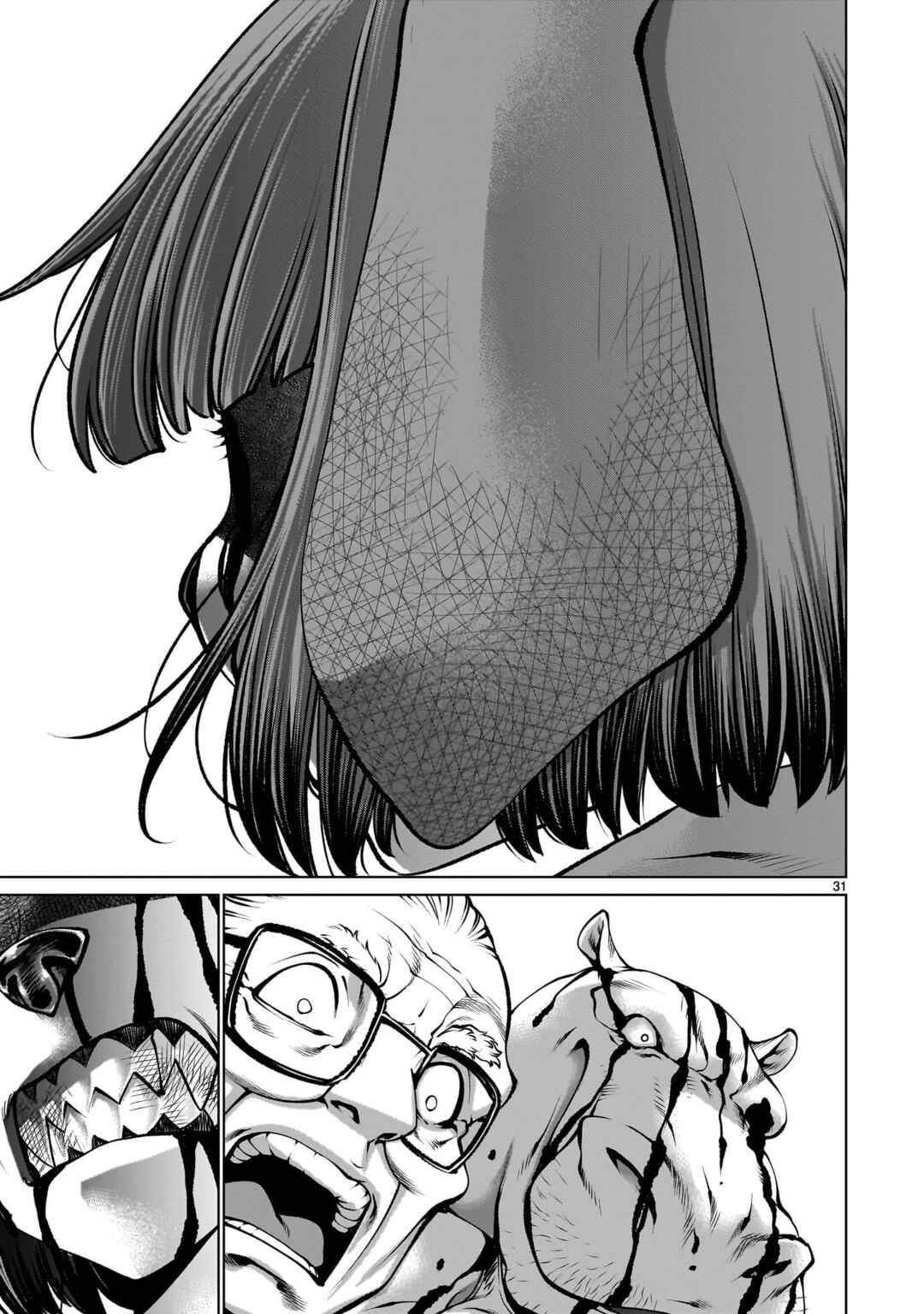 Page 30 Chapter 133 Killing Bites
