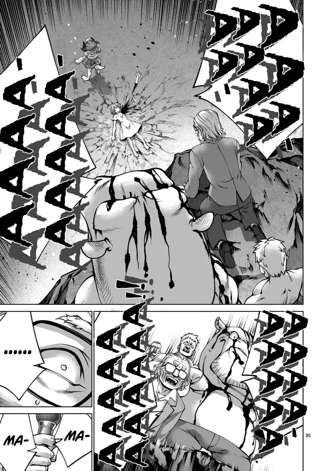 Page 33 Chapter 133 Killing Bites