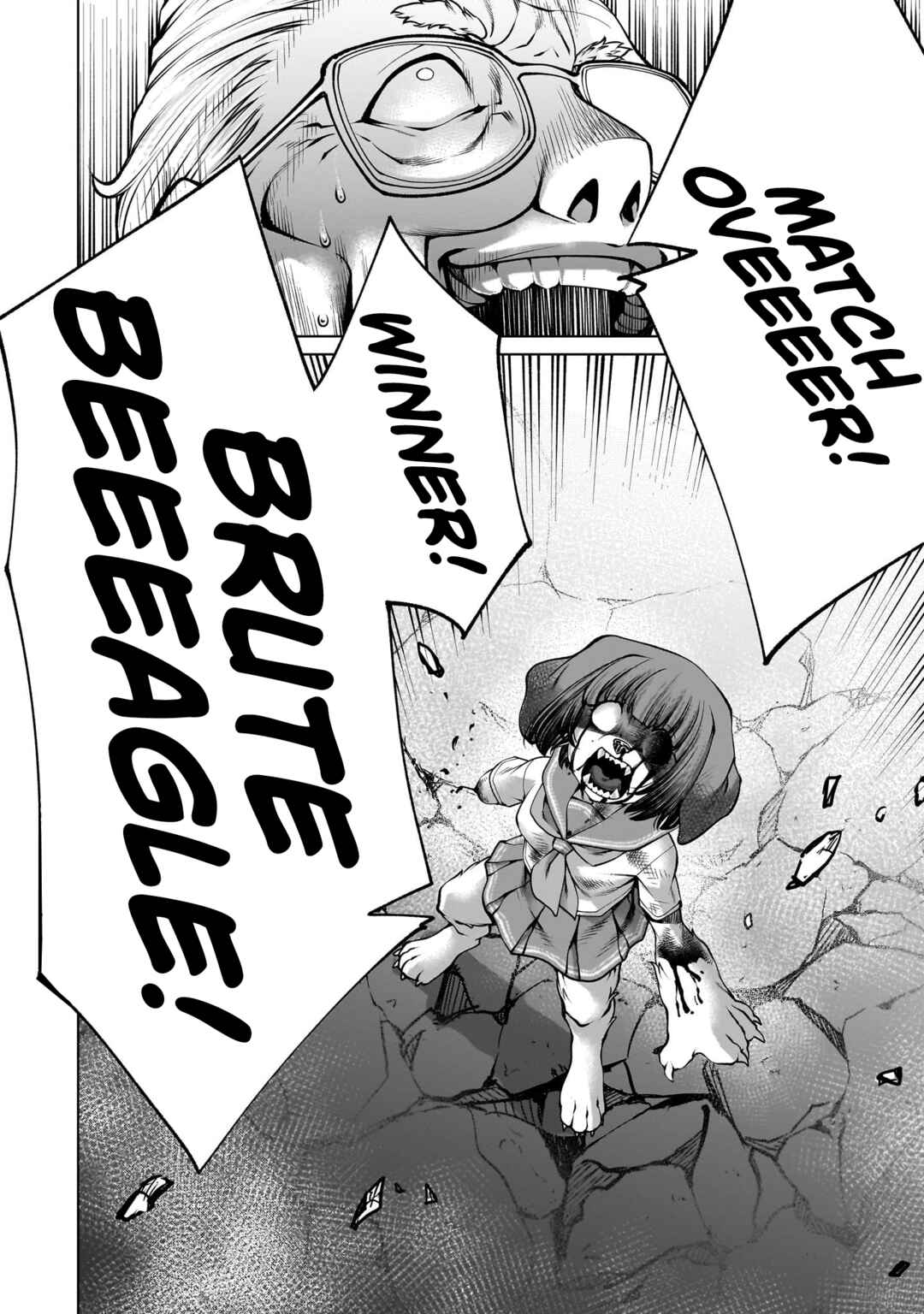 Page 34 Chapter 133 Killing Bites