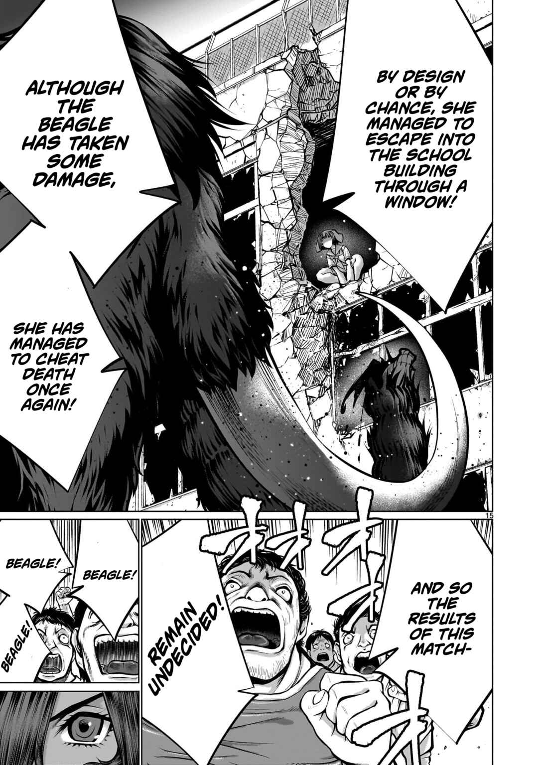 Page 13 Chapter 111 Killing Bites