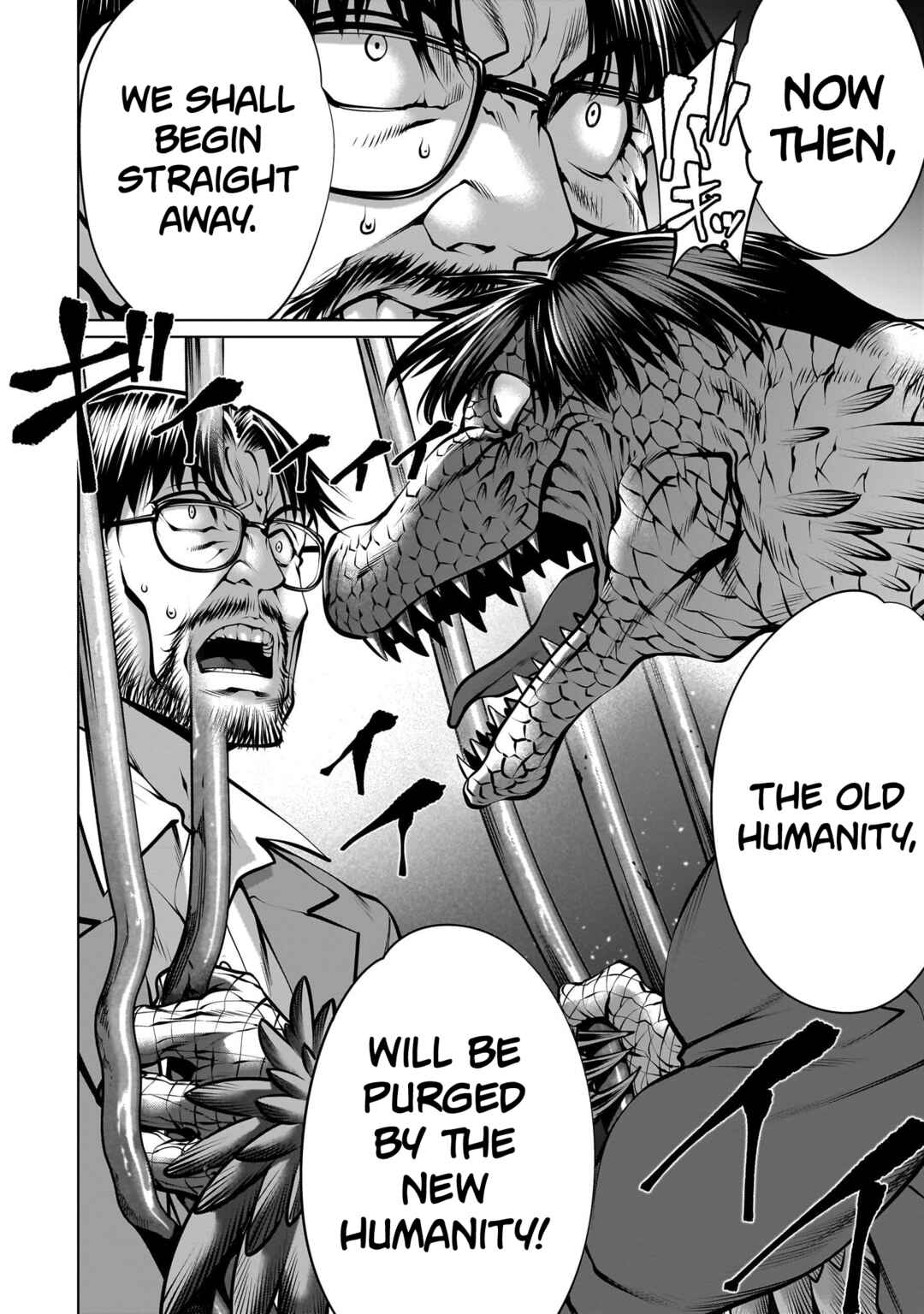 Page 21 Chapter 111 Killing Bites
