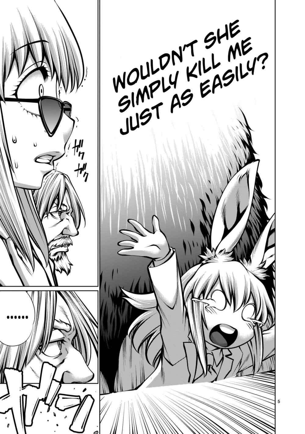 Page 5 Chapter 101 Killing Bites