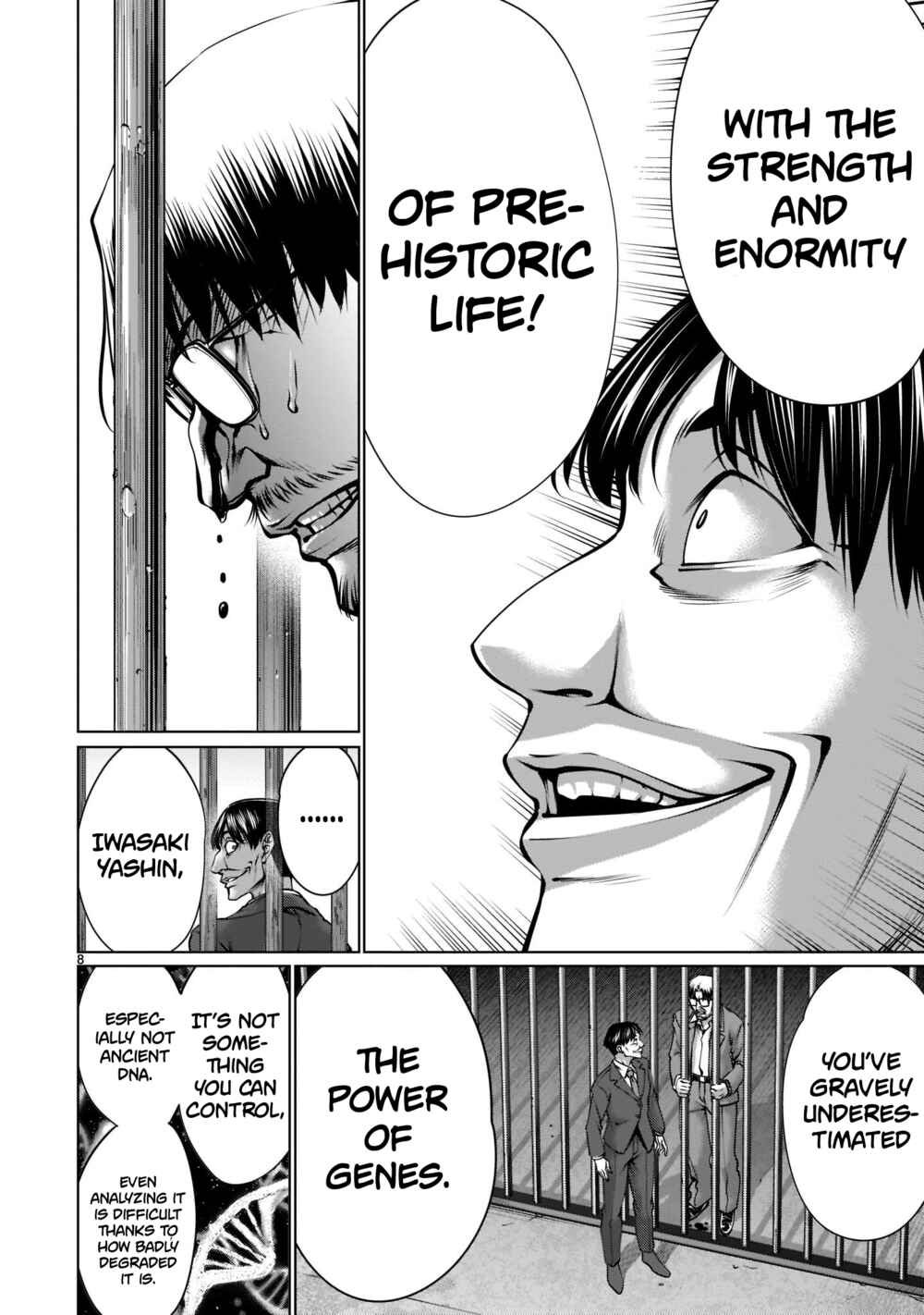 Page 8 Chapter 101 Killing Bites